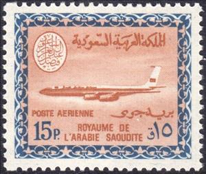Stamp, Saudi Airlines - Boeing 720-B, Saudi Arabia,  , Aircraft, Airlines, Aviation