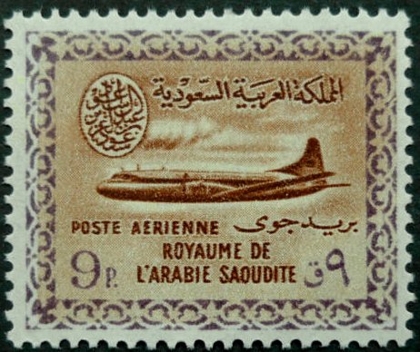 Saudi Airlines - Convair