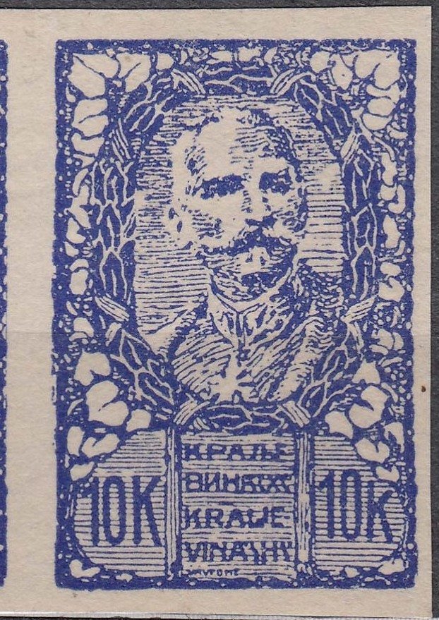 King Peter I