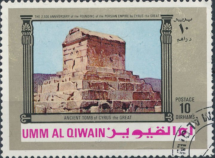 Tomb of Cyrus II, the Great