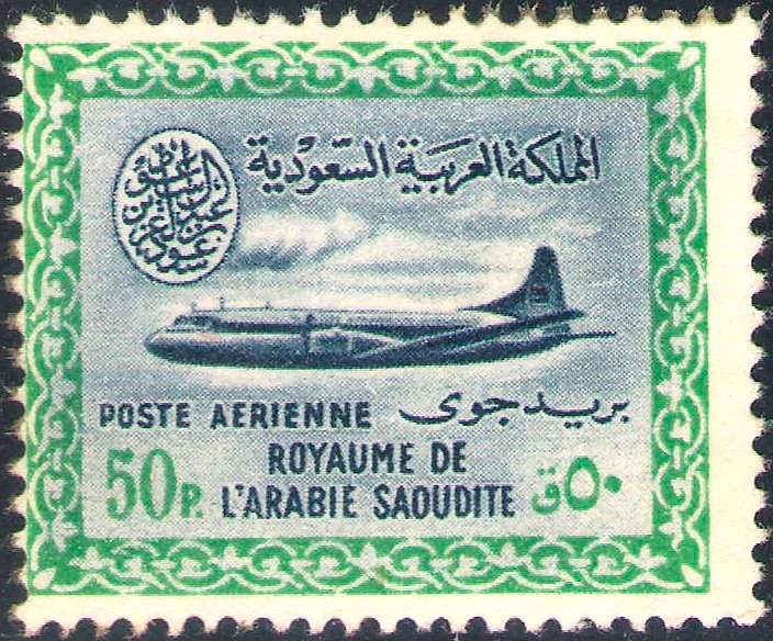 Saudi Airlines - Convair