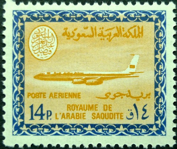 Saudi Airlines - Boeing 720-B