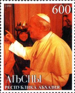 Stamp, Pope John Paul II, Cinderellas,  , People, Popes