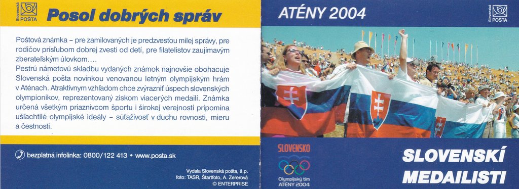 Olympic Games 2004 in Athens: Medal Winners
