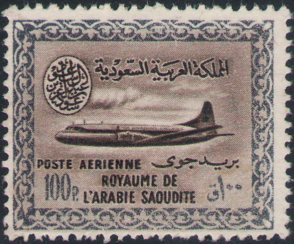 Saudi Airlines - Convair