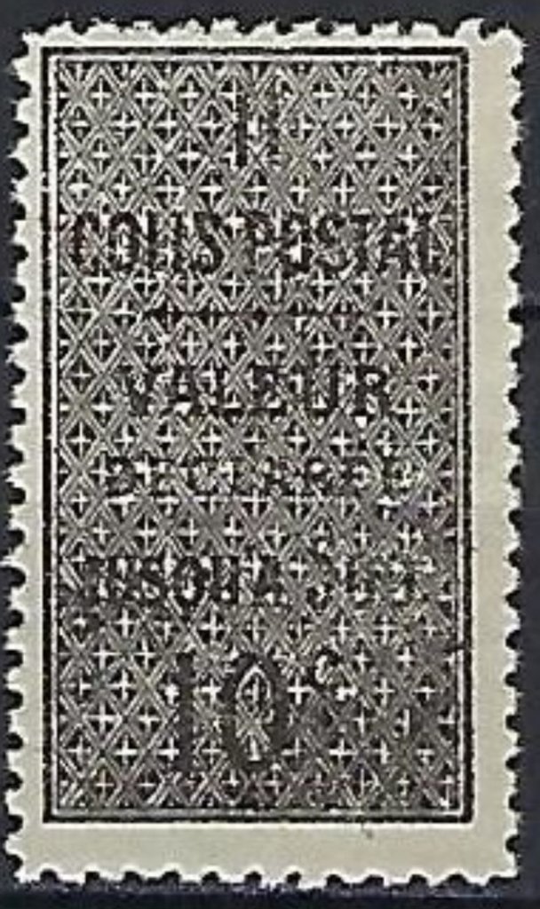 Valeur Declaree Type I - White Paper