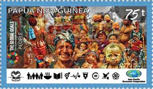 Stamp, Global goals for sustainable development - People, Papua New Guinea,  , Development Aid, Economy