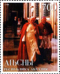 Stamp, Pope John Paul II, Cinderellas,  , People, Popes