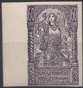 Stamp, Allegories of Freedom, Kingdom of Serbs, Croats and Slovenes,  , Stylized Figures / Persons