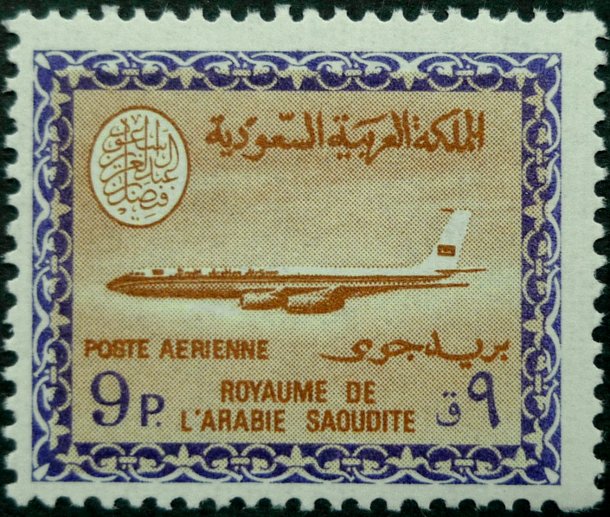 Saudi Airlines - Boeing 720-B