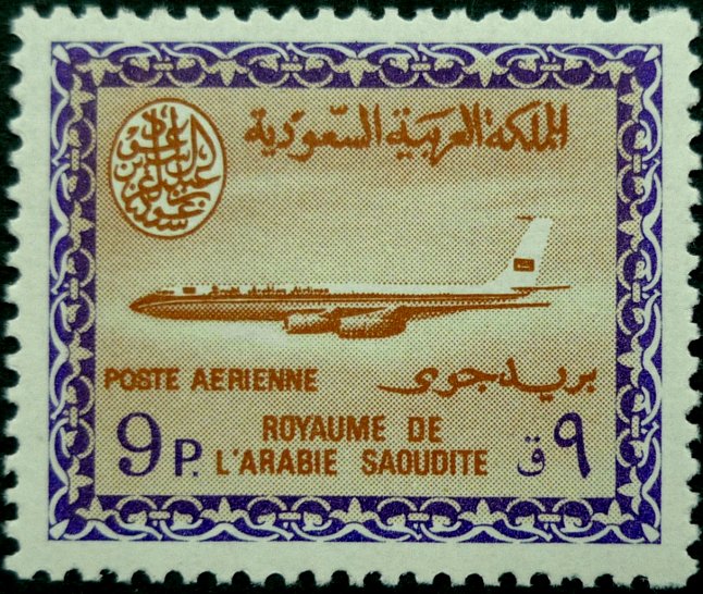 Saudi Airlines - Boeing 720-B