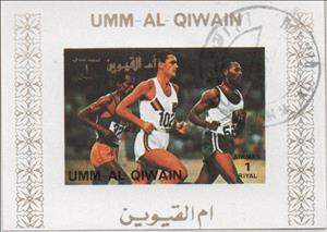 Souvenir Sheet, Running, Umm al-Qiwain,  , Olympic Games