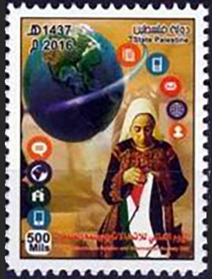 World Telecommunication & Information Society Day