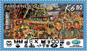 Stamp, Global goals for sustainable development - APEC, Papua New Guinea,  , Development Aid, Economy