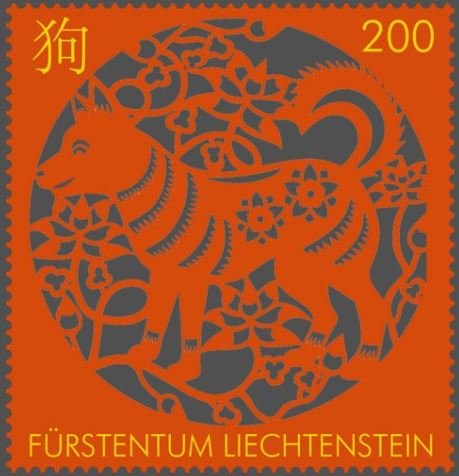 Chinese Signs of the Zodiac - Dog