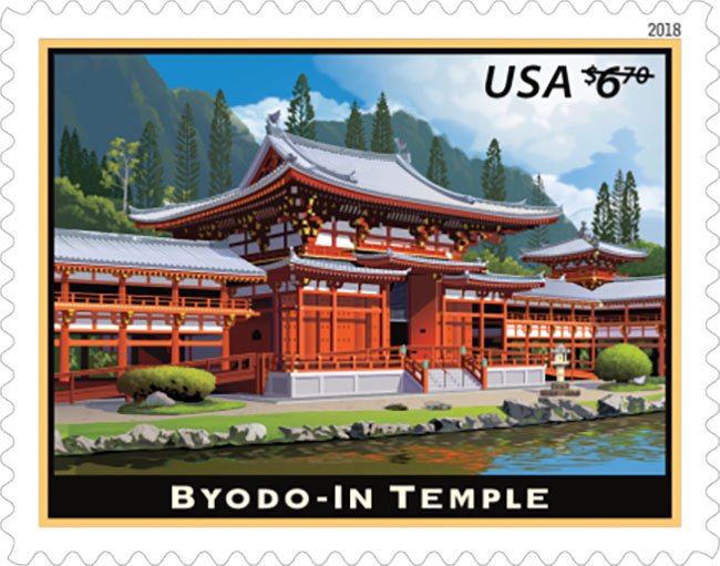 Expedited Post Stamps 2018 : Byodo-In Temple, Honolulu, HI