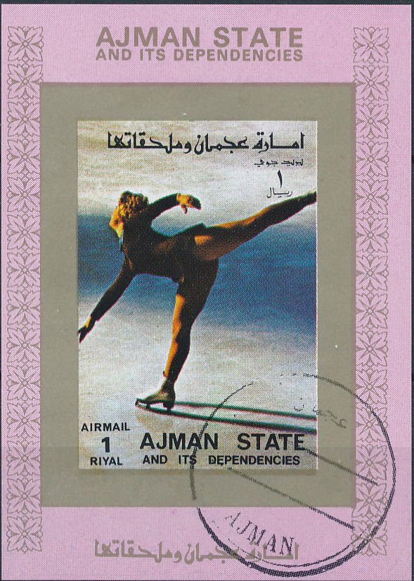Figure Skating (Women)