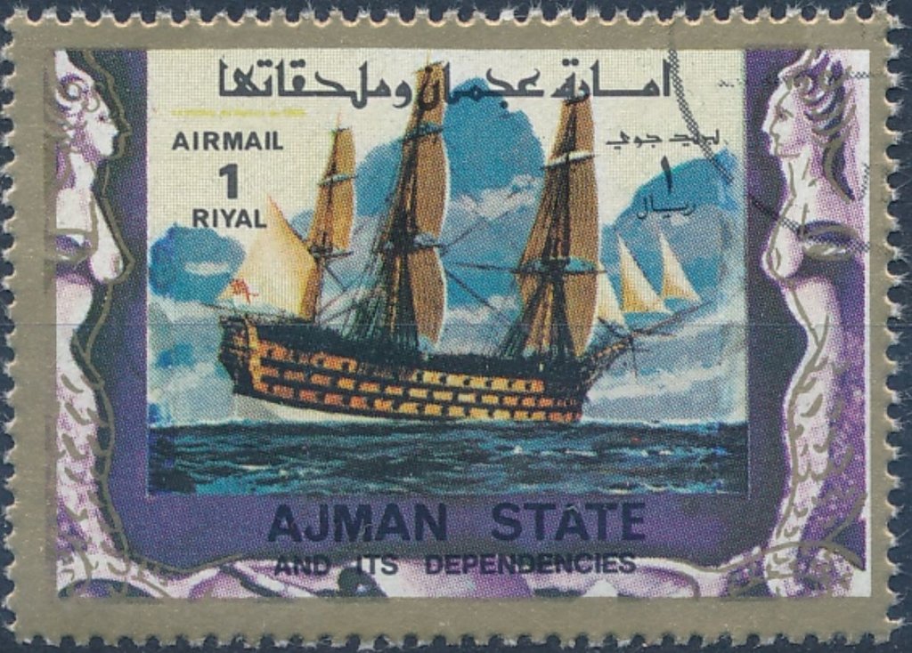 Sailing ship