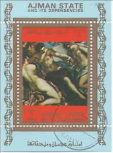 Stamp, Nude painting, Ajman,  , Nudes, Paintings