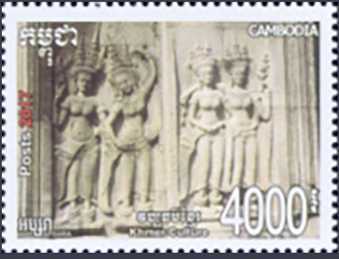 Khmer Culture : Apsaras