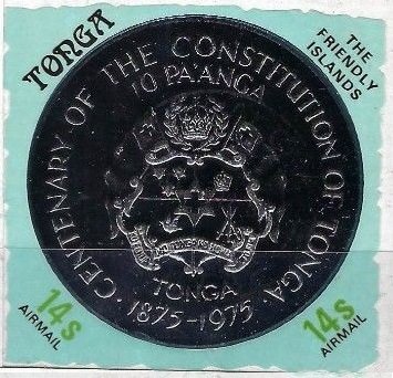 Tongan Arms