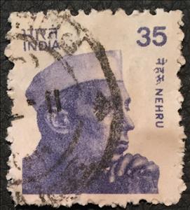Stamp, Jawaharlal Nehru (1889-1964), India,  