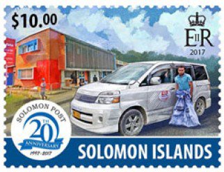 20th Anniversary of Solomon Islands Postal Corporation
