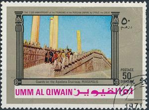 Stamp, Guardian in front of the Apadana, Umm al-Qiwain,  , Ancient States, Ruins