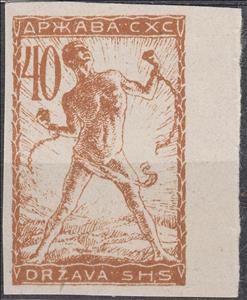 Stamp, Chain Breaker, Kingdom of Serbs, Croats and Slovenes,  , Stylized Figures / Persons