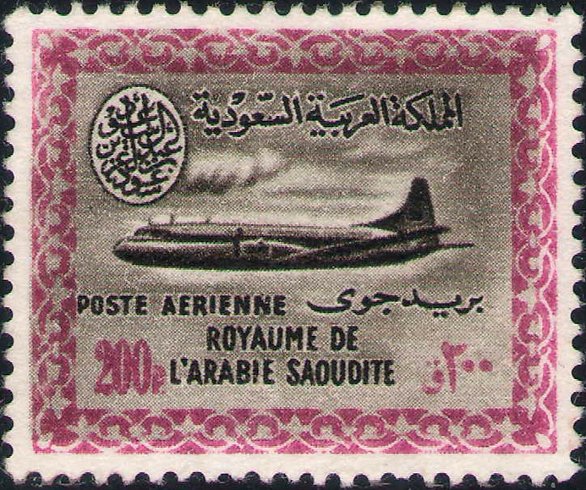Saudi Airlines - Convair