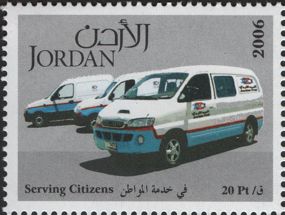 Mail vans