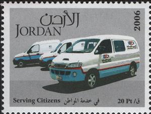 Stamp, Mail vans, Jordan,  , Postal Services, Postal Traffic, Vehicles
