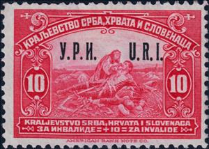 Stamp, Charity Overprint, Cinderellas,  , Battle, Charity