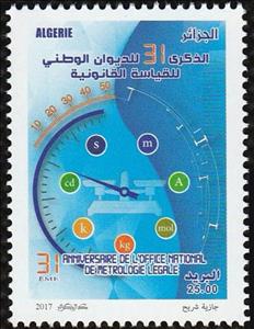 Stamp, 31st Anniversary of the National Office of Weights & Measure, Algeria,  , Anniversaries and Jubilees, Measuring Instruments