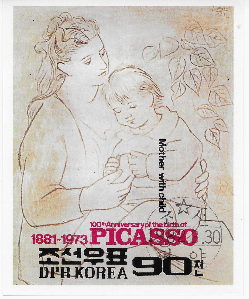 Birthday of Pablo Picasso