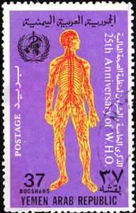 Stamp, 25th Anniversary WHO, Yemen, Arab Republic,  , Healthcare