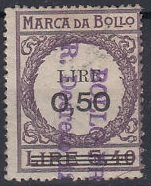 Revenue Stamp, Frame With Numerals, Italy,  