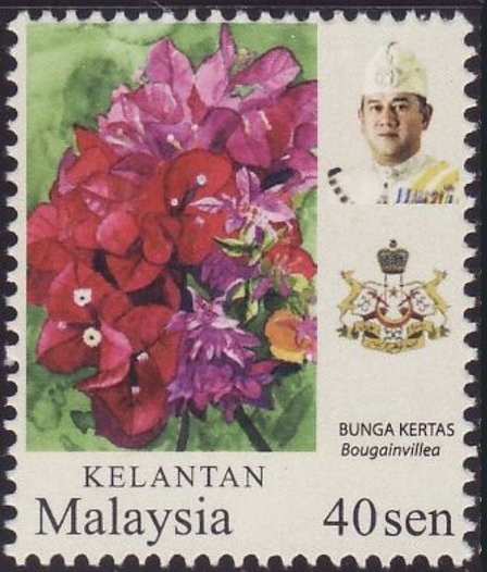 State Definitives Portrait of Regent Muhammad Faiz Petra