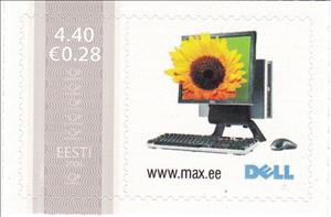 Stamp, Www.max.ee, Estonia,  