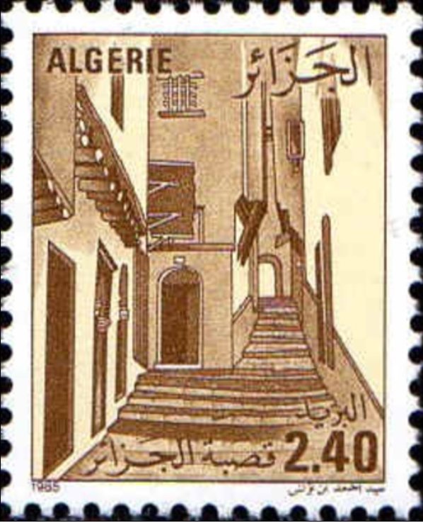 Casbah of Algiers