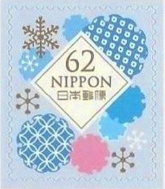 Snow (Yuki) pattern