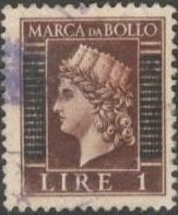 Revenue Stamp, Italy turreted LUOGOTENENZA, Italy,  