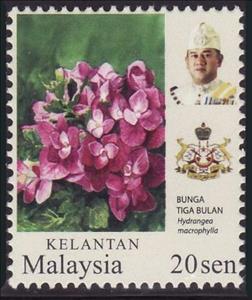 Stamp, State Definitives Portrait of Regent Muhammad Faiz Petra, Federal Malay States,  , Coats of Arms, Royalty