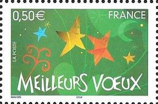 Best Wishes 2004 - Stars and crescent moon
