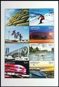 Mini Sheet, Sport And Stadiums, Azerbaijan,  , Architecture, Cycling, Rowing, Skiing, Stadiums