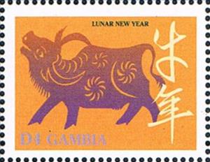 Stamp, Year of the Ox, Gambia,  , Chinese New Year, Chinese Zodiac