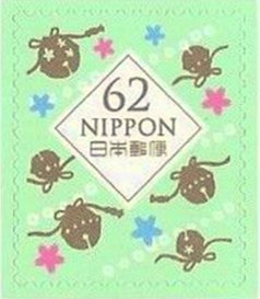 Stamp, Bell (Suzu) pattern, Japan,  , Art