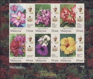 Mini Sheet, State Definitives Portrait of Regent Muhammad Faiz Petra, Federal Malay States,  , Coats of Arms, Orchids, Plants (Flora), Royalty
