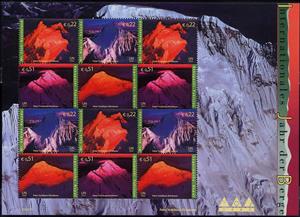 Mini Sheet, International Year of Mountains, UNO Vienna,  , Landscapes, Mountains