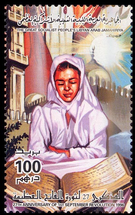 27th Anniversary Of September Revolution